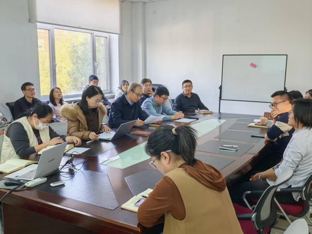 遥感党支部扎实开展国家安全保密学习教育