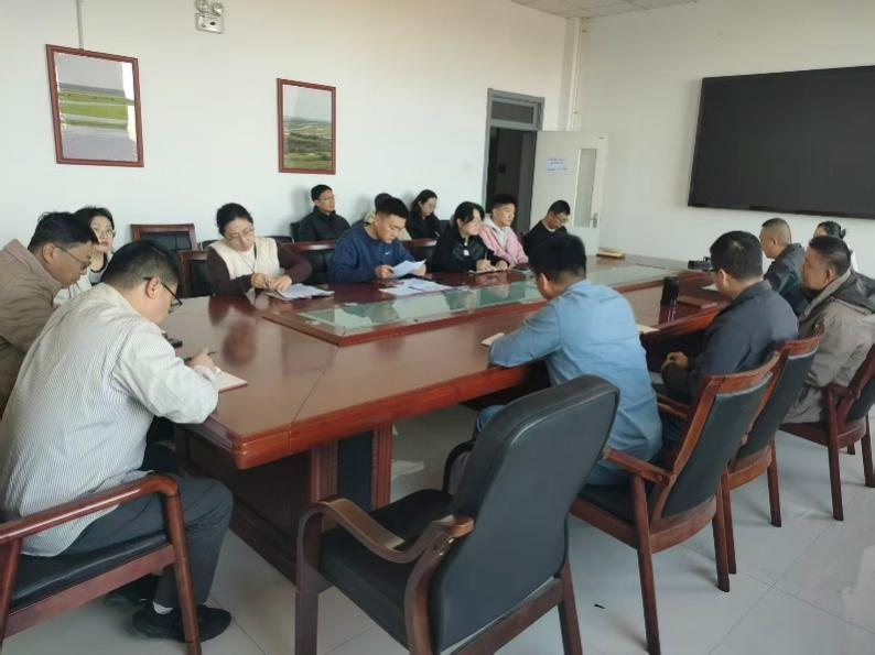 湿地第一党支部开展国家安全保密教育活动