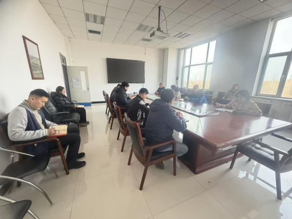 湿地第一党支部开展学习中央经济工作会议精神活动