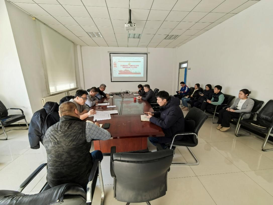 盐碱地党支部开展学习党的二十届四中全会精神和院党组冬季扩大会议精神主题党日活动