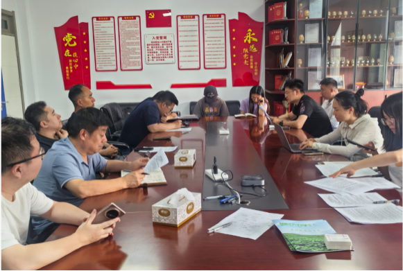 大豆党支部深入学习习近平总书记在加强基础研究座谈会上的重要讲话精神