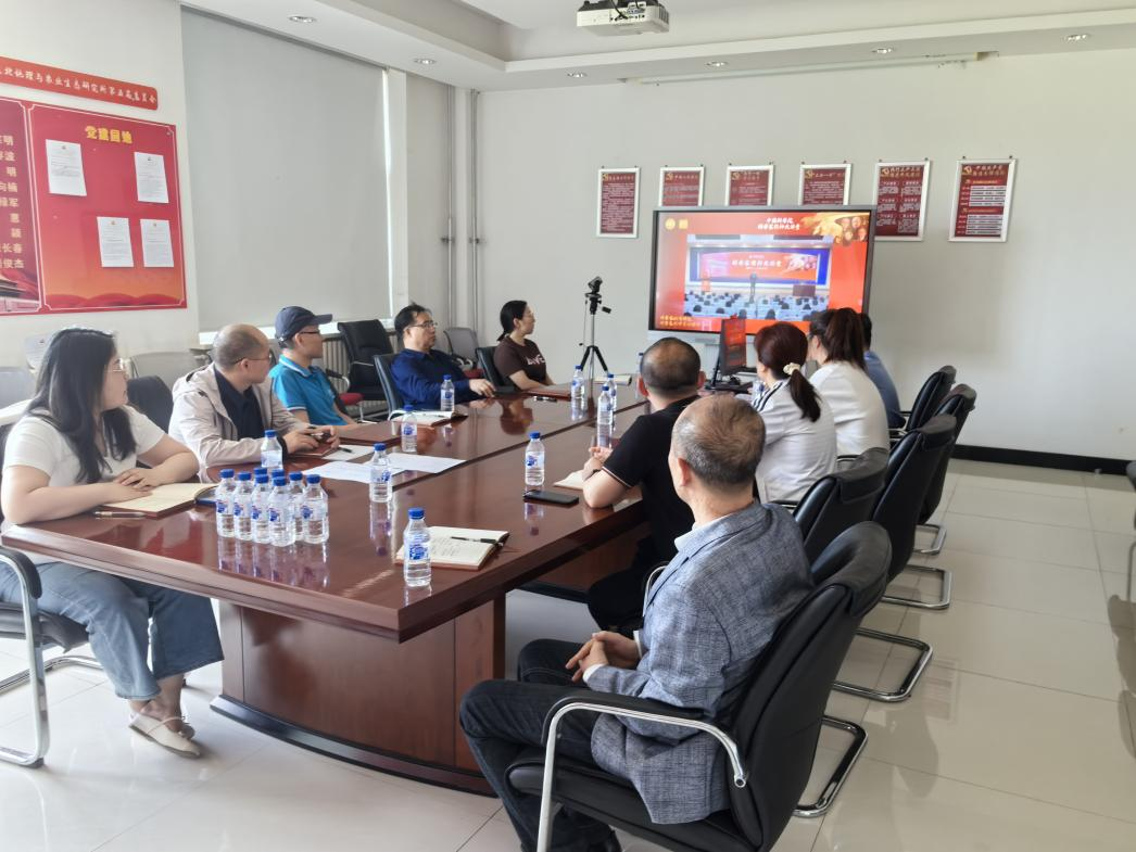 区域党支部召开支部大会深入学习习近平总书记在加强基础研究座谈会上的重要讲话精神