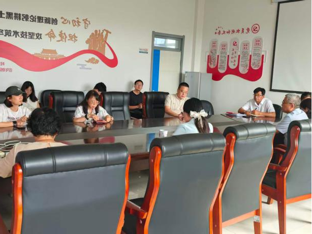 黑土党支部深入学习贯彻院党组2026年夏季扩大会议精神