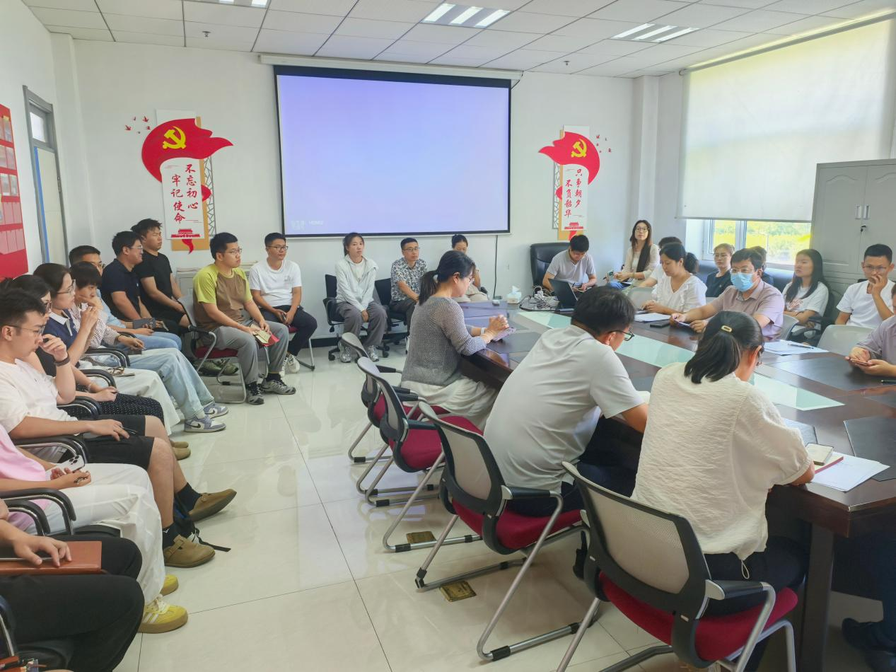 遥感党支部深入学习贯彻院党组2026年夏季扩大会议精神