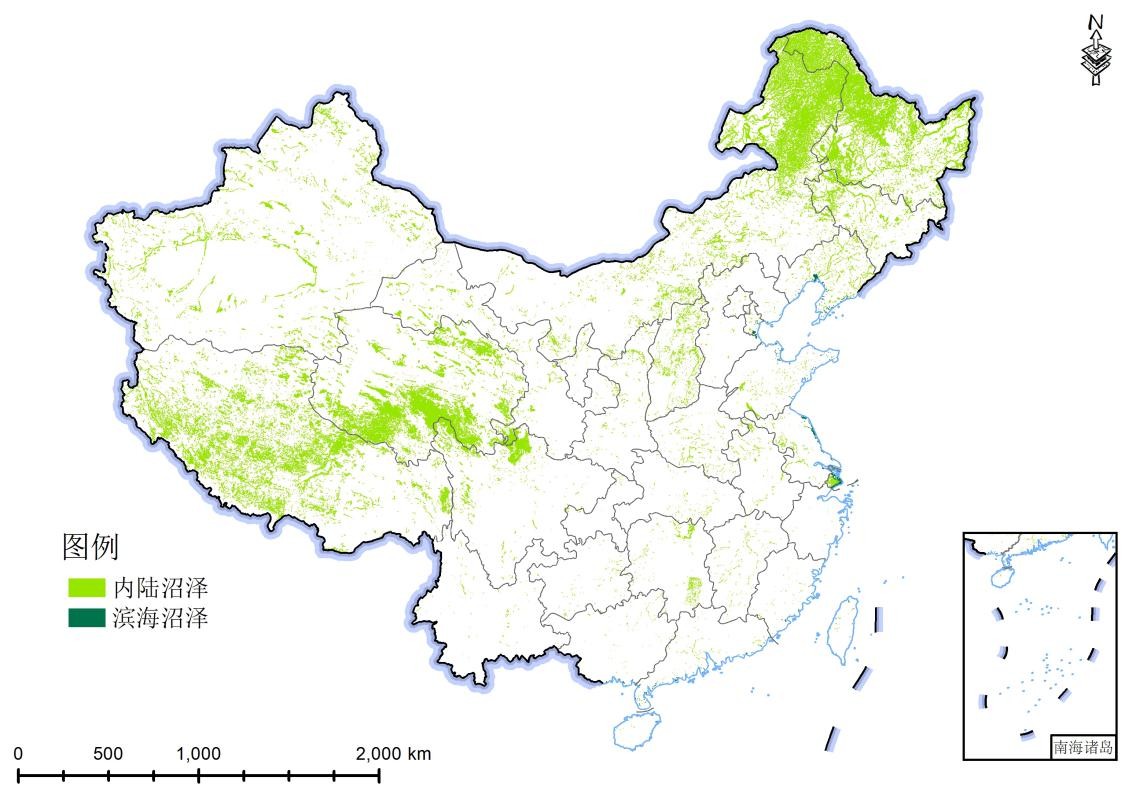 东北地理所完成的"中国沼泽湿地时空分布"案例入选《地球大数据支撑可