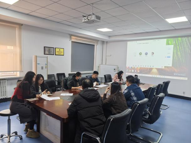 大豆党支部学习贯彻党的二十届四中全会精神